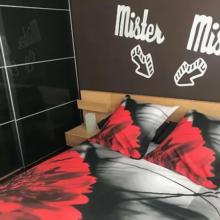 El De Iraide * Бильбао